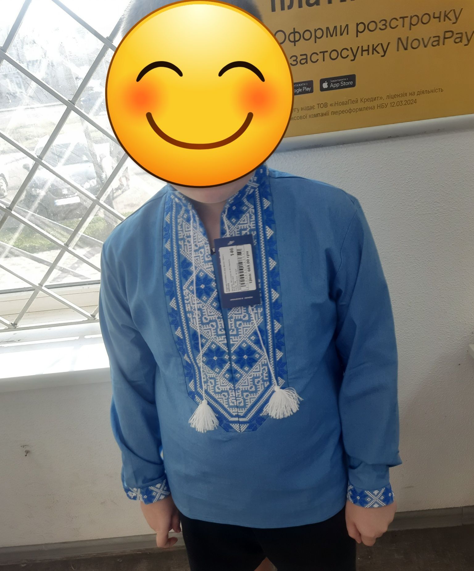 Вишиванка на хлопчика