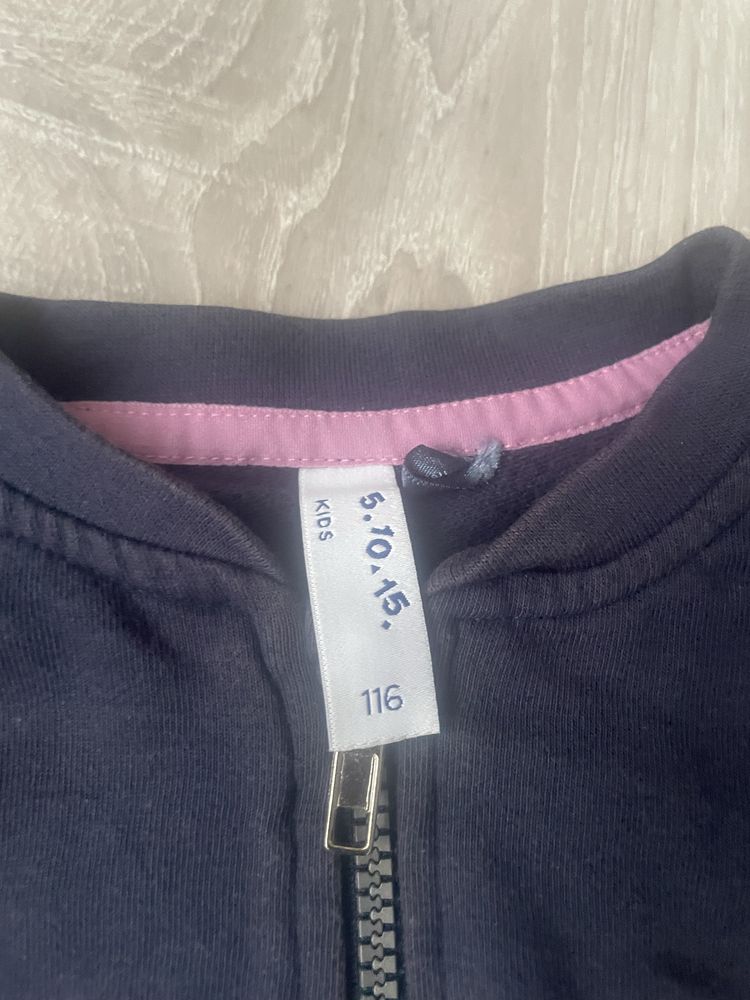 Bluza dla dziewczynki