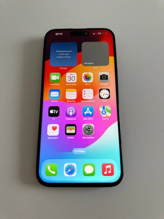 iPhone 15 Pro Max, 256Gb, Neverlock
