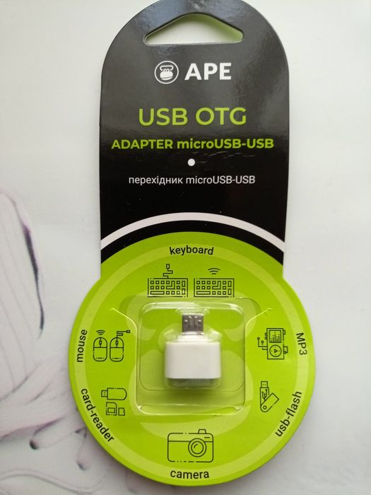 Адаптер перехідник USB OTG - micro USB