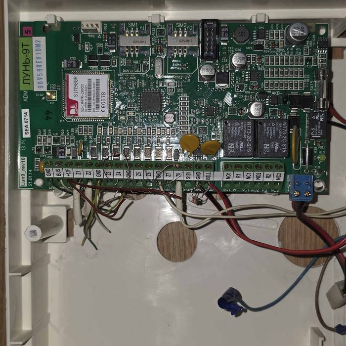 Сигнализация Лунь 9Т