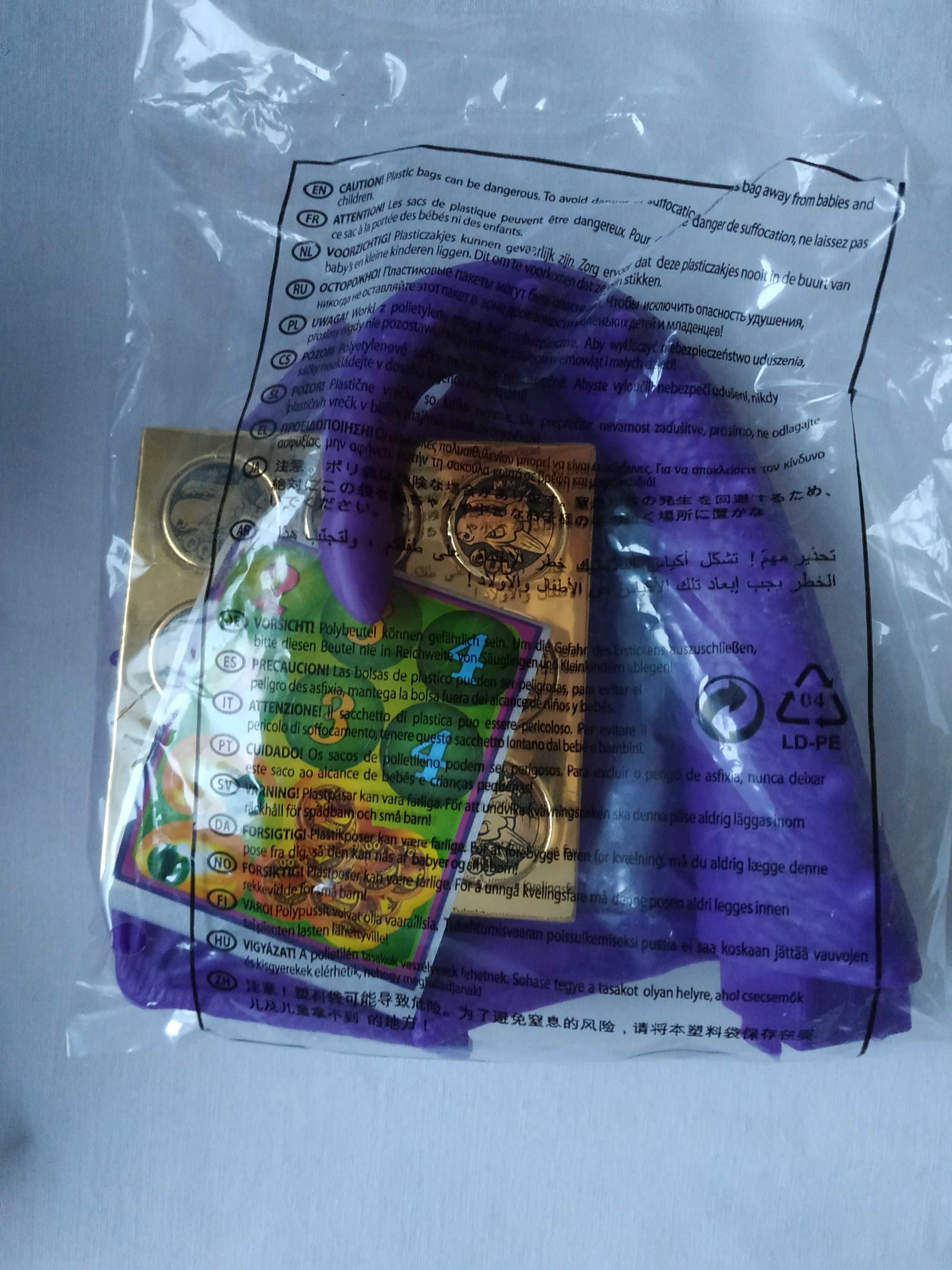Настольная игра Сокровища дракона