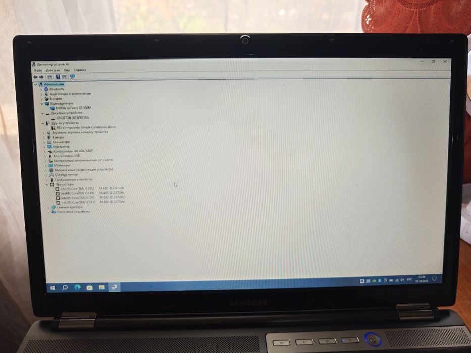 Ноутбук Samsung RF710.  I5