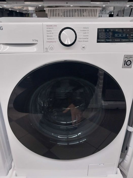 Прально сушильна машина LG F2D9552YW