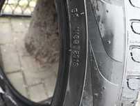 Opony letnie 225/45/19