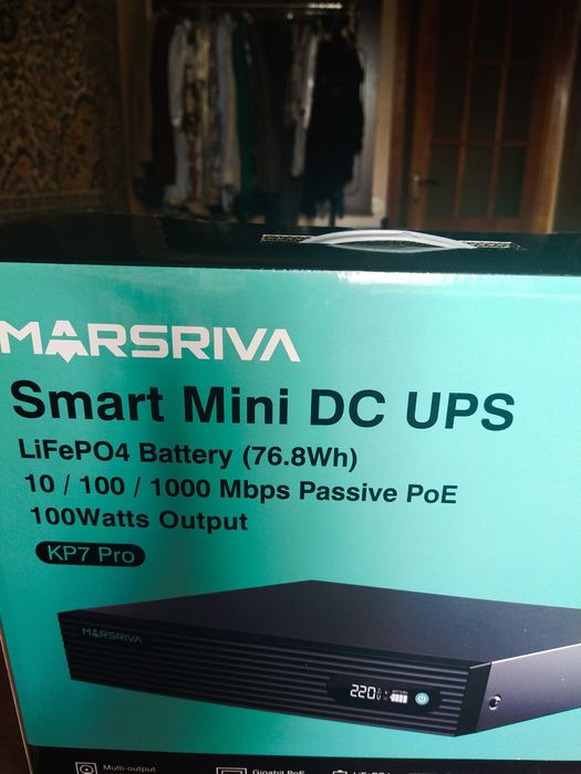 Блок бесперебойного питания Marsriva KP7 pro, 15 часов без света.
