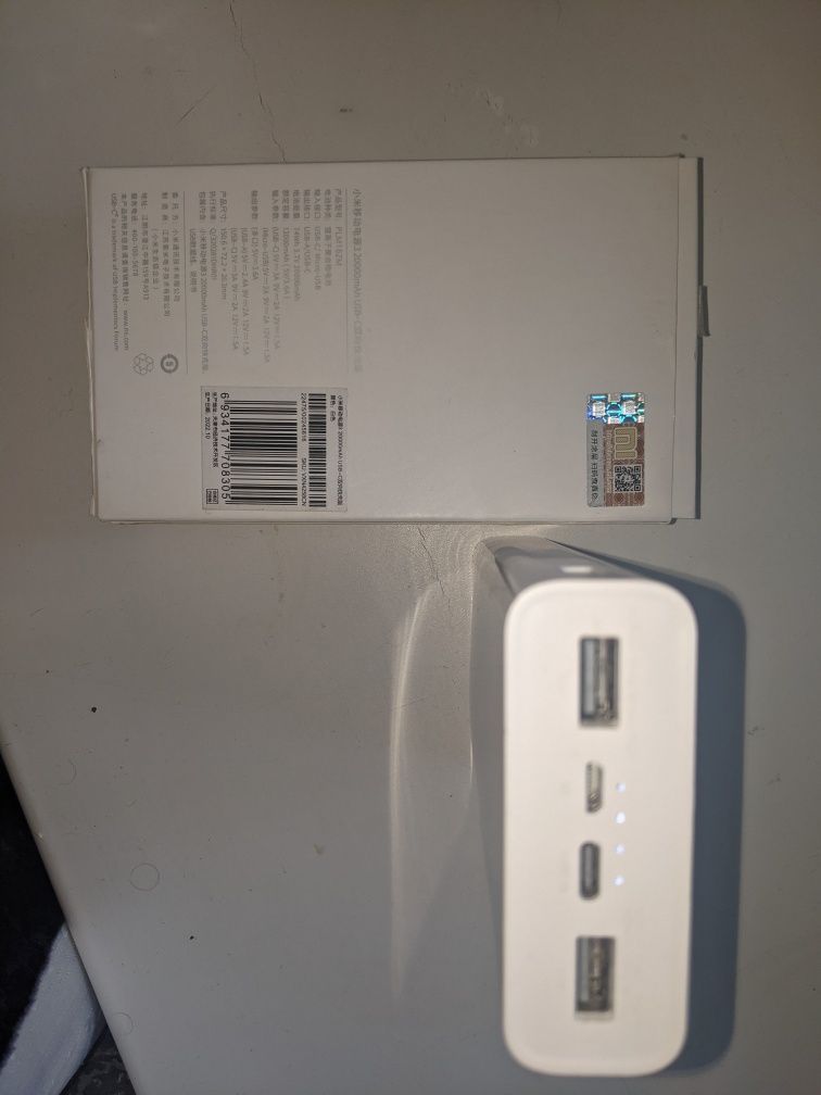 Power bank anker a1271 20000mah/mi 20000mah