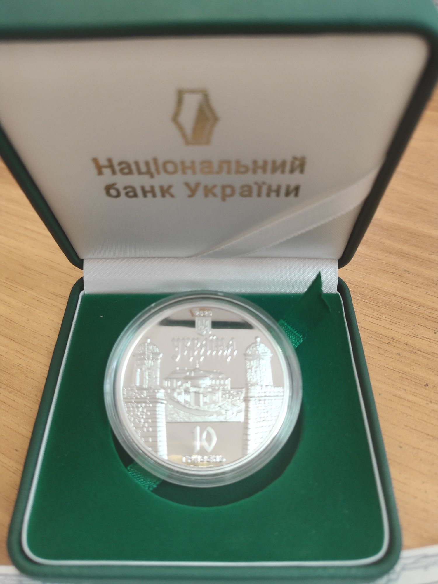 Монета НБУ "Золочівський замок" 10грн серебро Ag 1oz 31.1г 2020