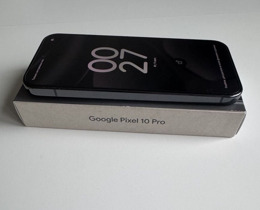 Google Pixel 10 Pro