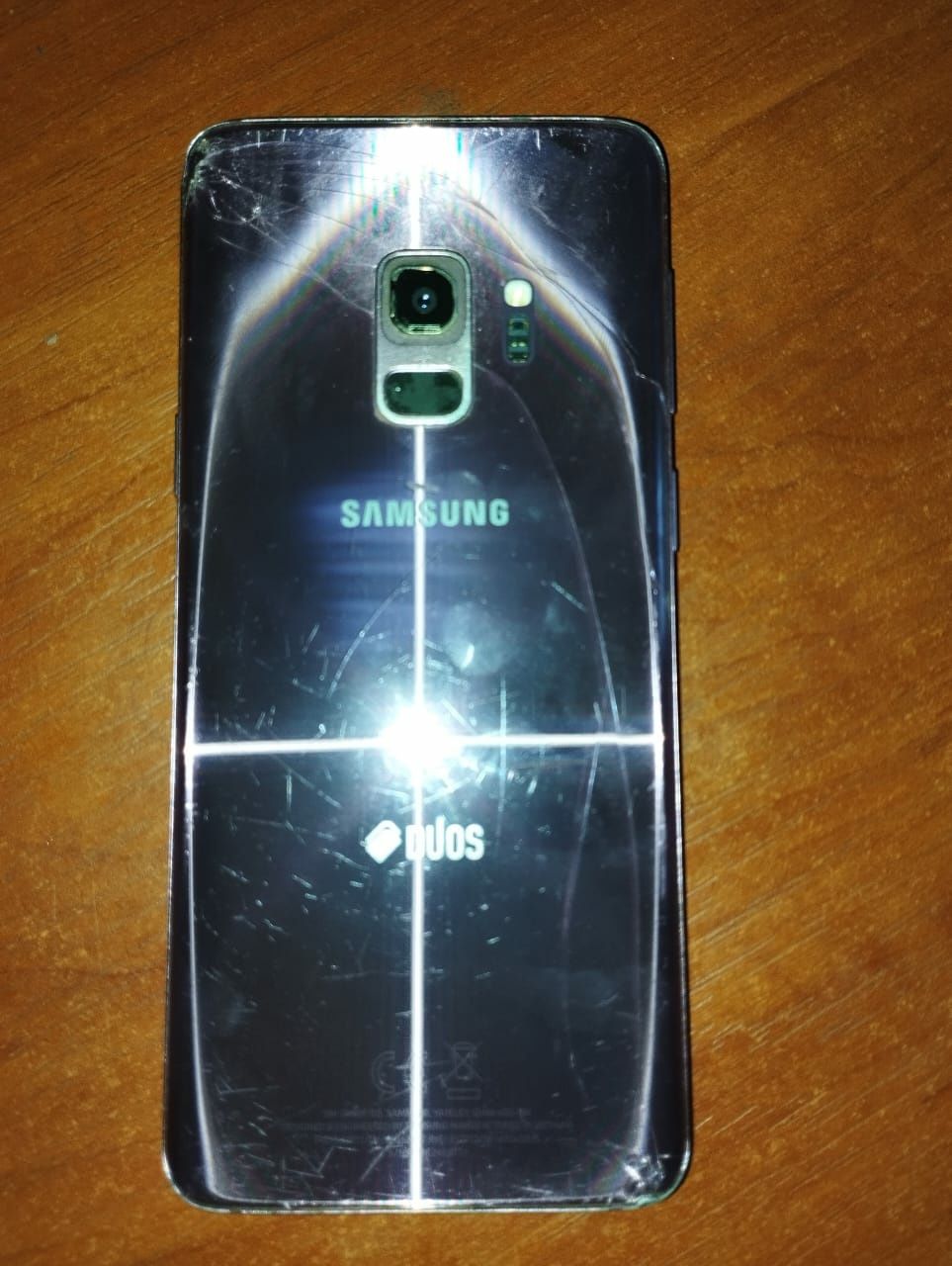 Samsung galaxy s9 можливий торг