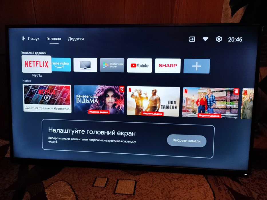 Телевізори FHD  з Німеччини 37"