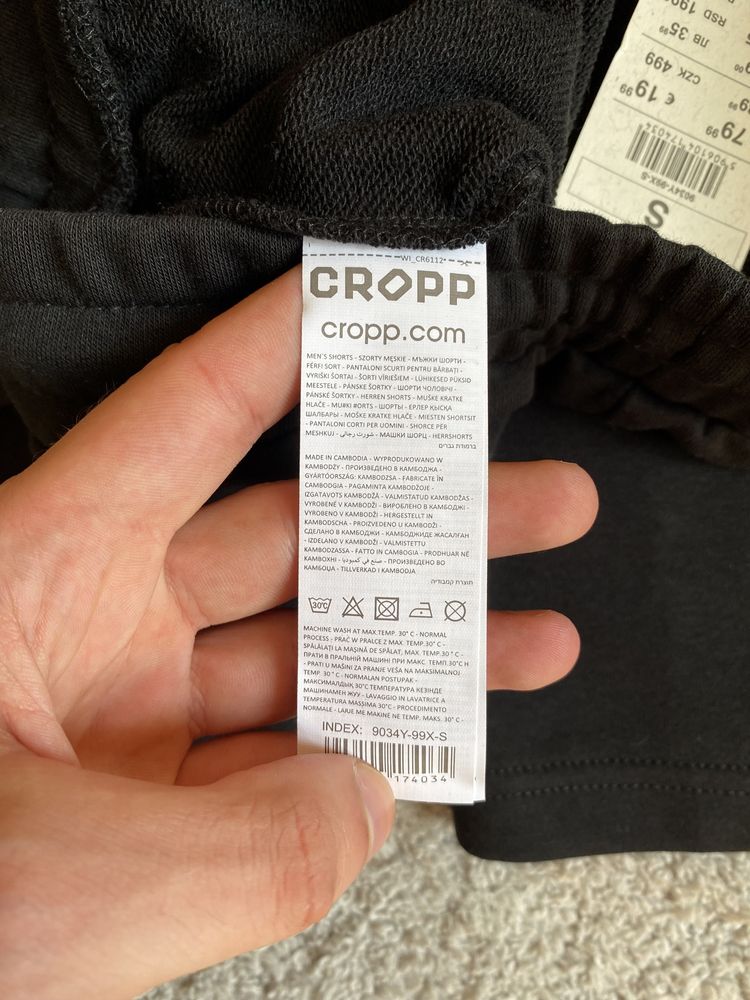 Cropp нові чоловічі шорти чорні спортивні трикотажні
