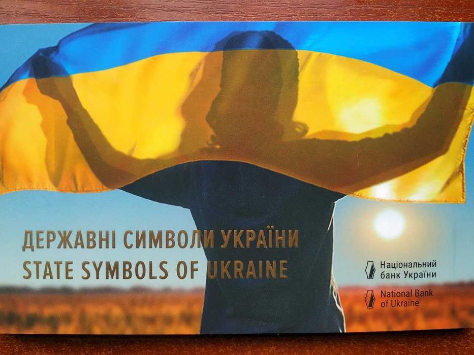 Продаж монет з нейзильберу