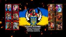 Перший українська группа з старт акаунтами та лейт Raid Shadow Legends