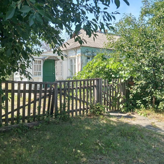 Продається будинок