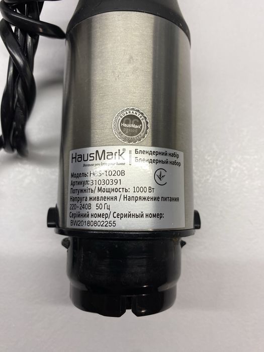 Блендер Haus Mark hbs 1020B