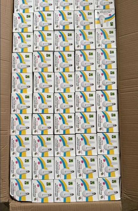 Лампочка аккумуляторная 20 W J920