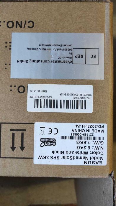 Гибридный инвертор солнечный EASUN 3kW 24V ISolar-SPS-3KW