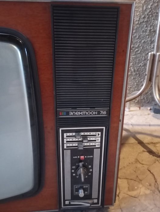 Телевезенные. Лампы  СССР