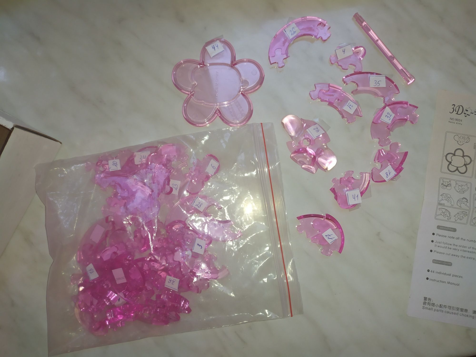 ТЕРМІНОВО! 3D Пазл Hello Kitty "Crystal Puzzle"