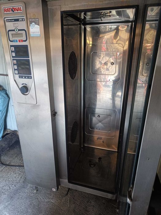 Piec Konwekcyjny GAZOWY RATIONAL CPC G 201