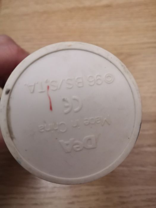 Іграшка - фігурка Драгонбол