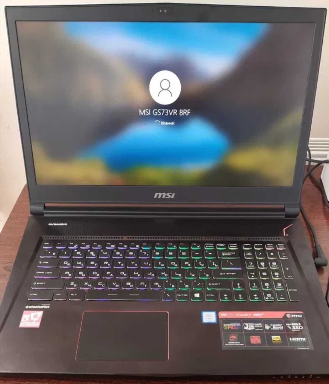 MSI gs73vr 8rf Ste