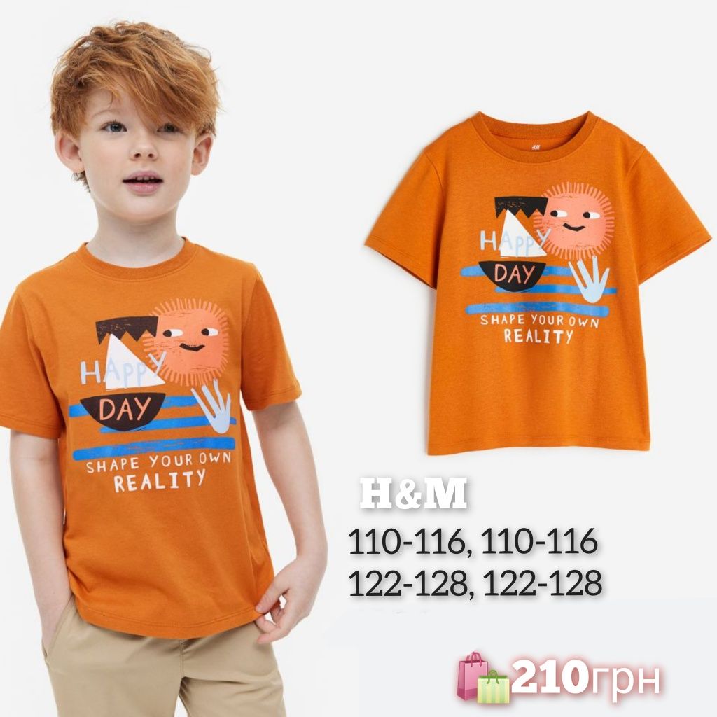 H&M футболка 98,104,110,116,122,128,134,140