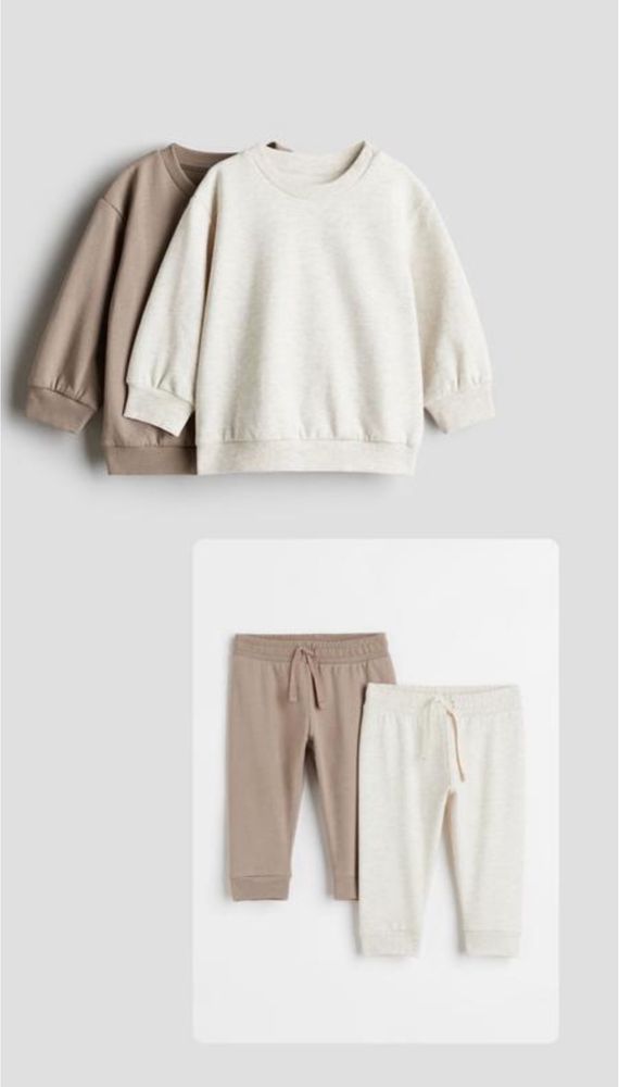 Базові костюми h&m дитячі