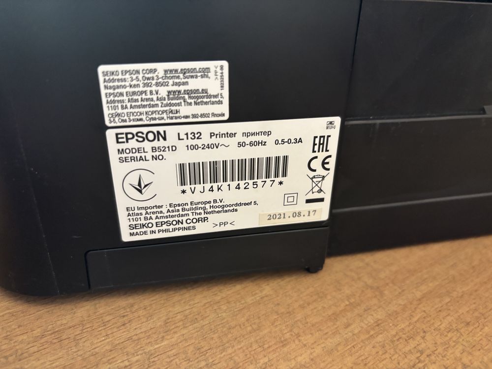 Принтер Epson L132, малый пробег, заводской СНПЧ, +3 банки чернил