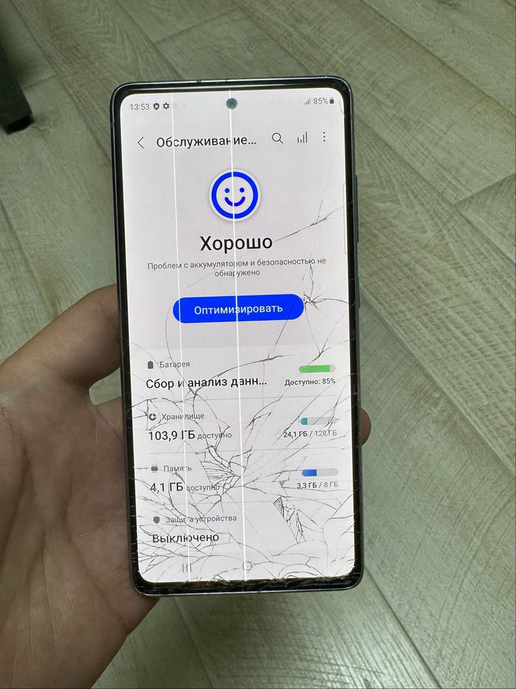 Samsung s20 fe 128gb