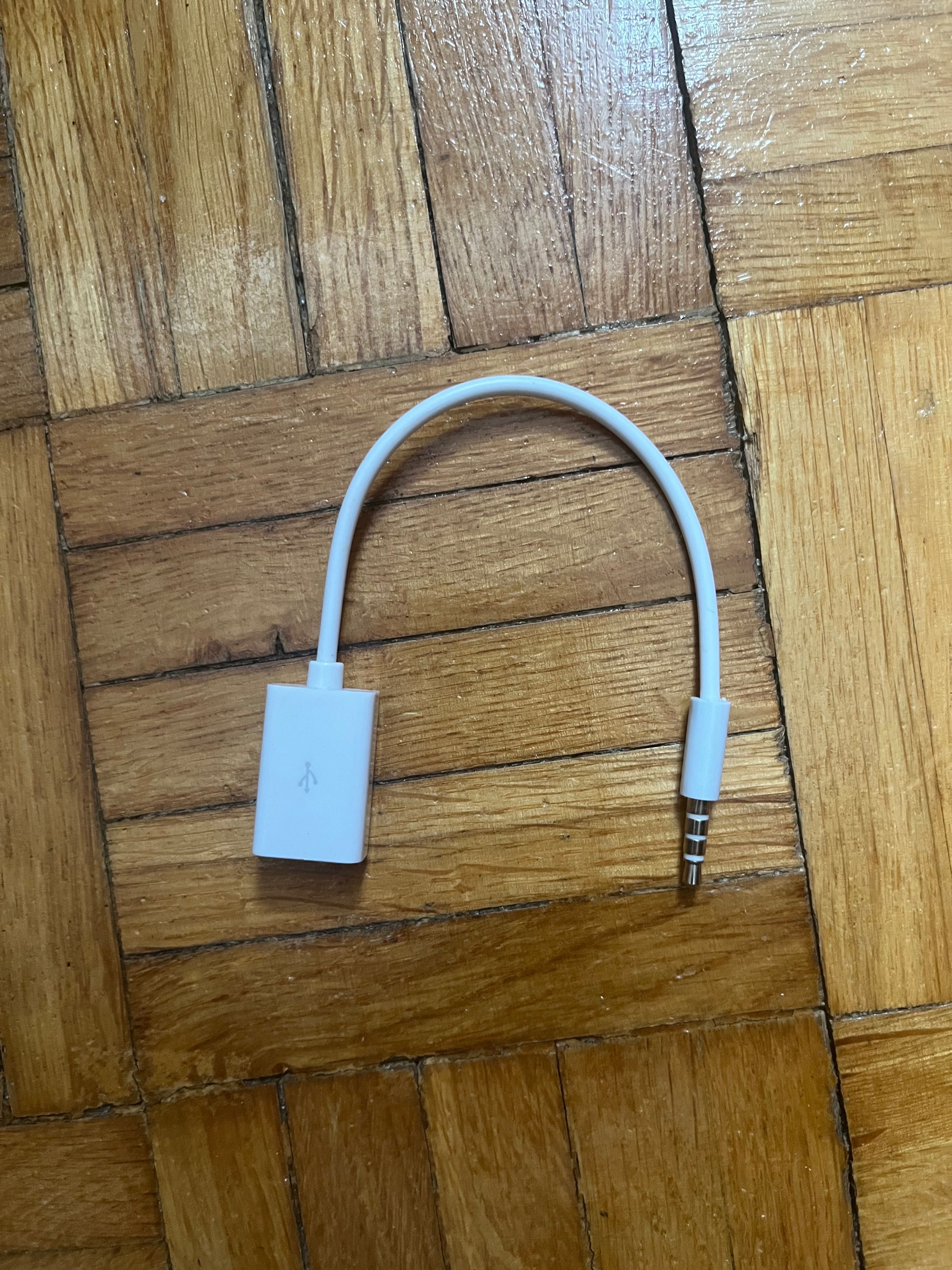 Adapter from Audio to USB