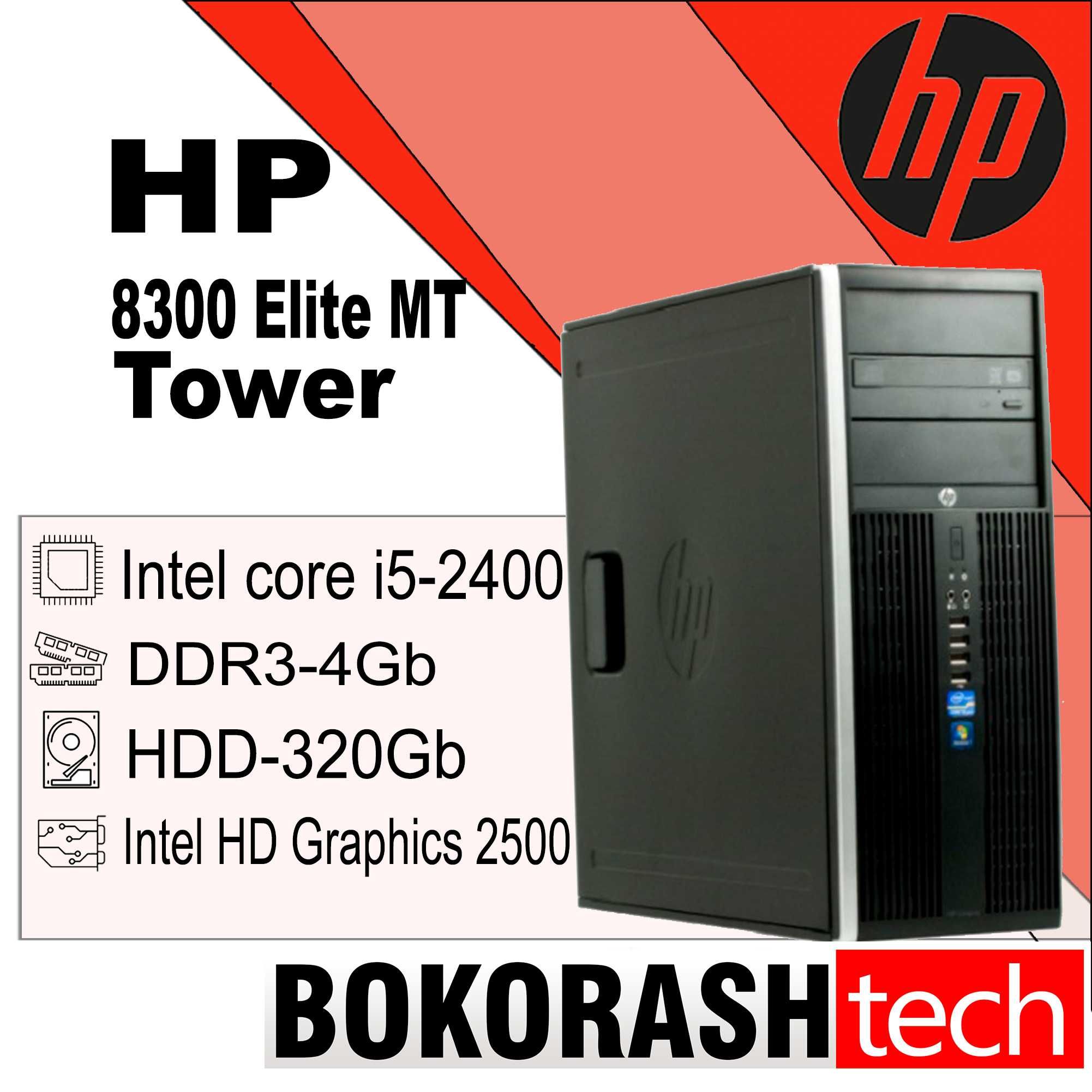 Системный блок HP Pro 8300 Intel i5-2400 DDR3 4GB HDD-320GB 00100312