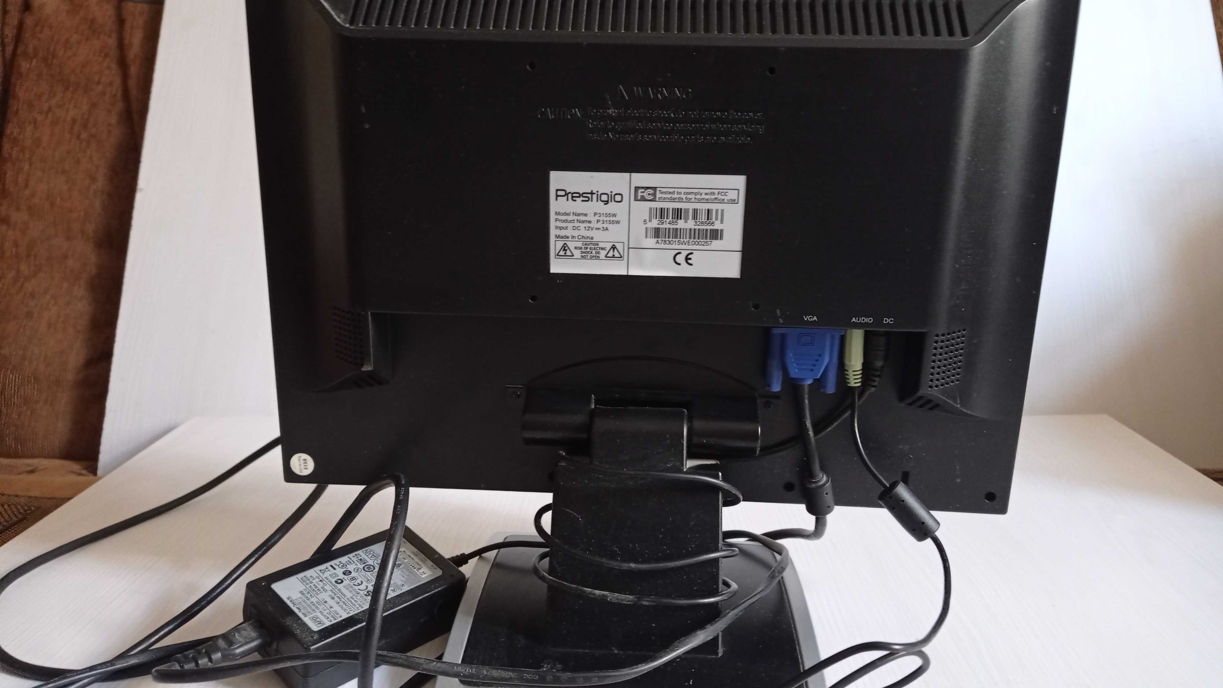 Монітор Prestigio P3155W з вбудованою акустичною системою