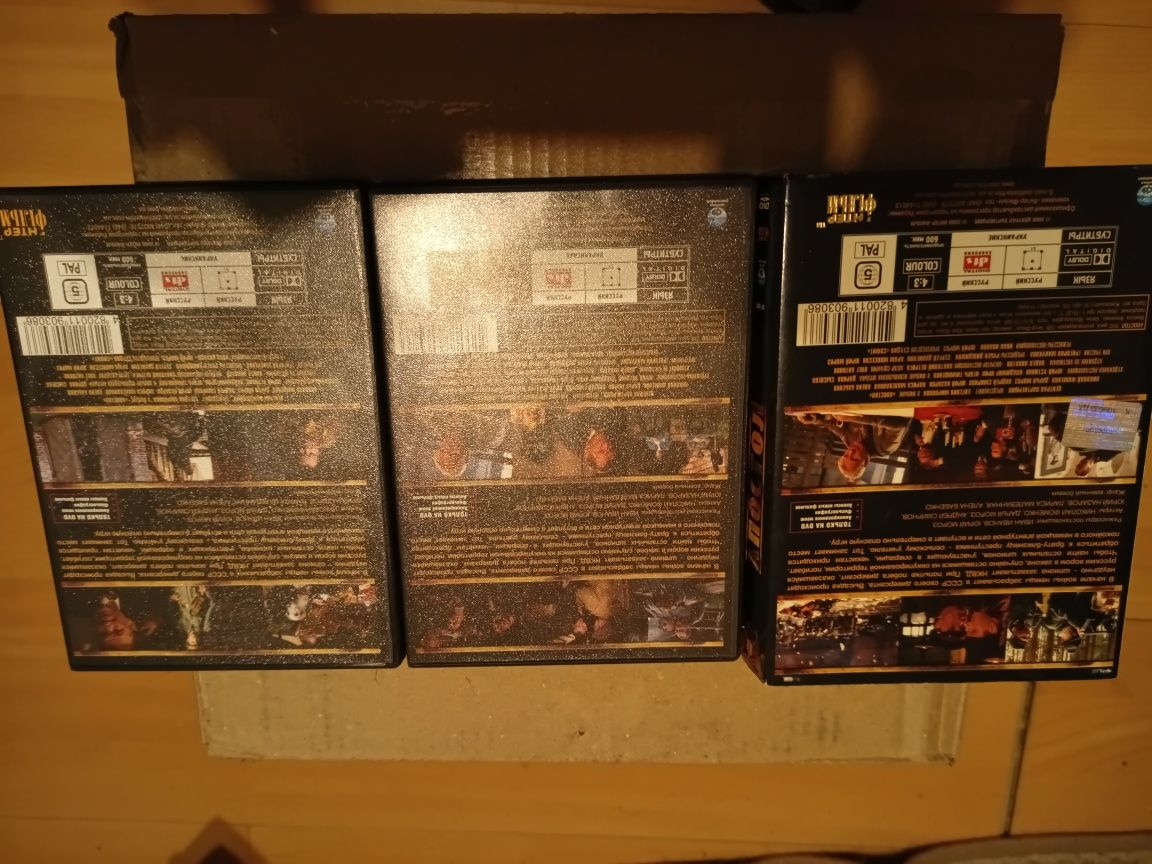 DVD ДВД диски с фильмами Апостол лицензия