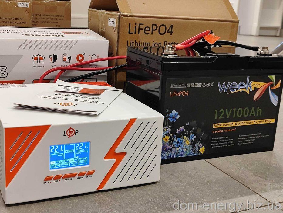 Лучший комплект резервного питания Акумулятор LiFePO4 + ИБП 1050W 12V