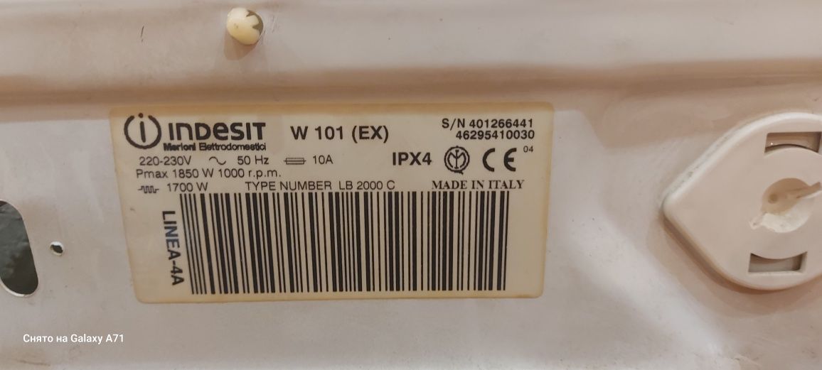 Продам стиральную машину indesit