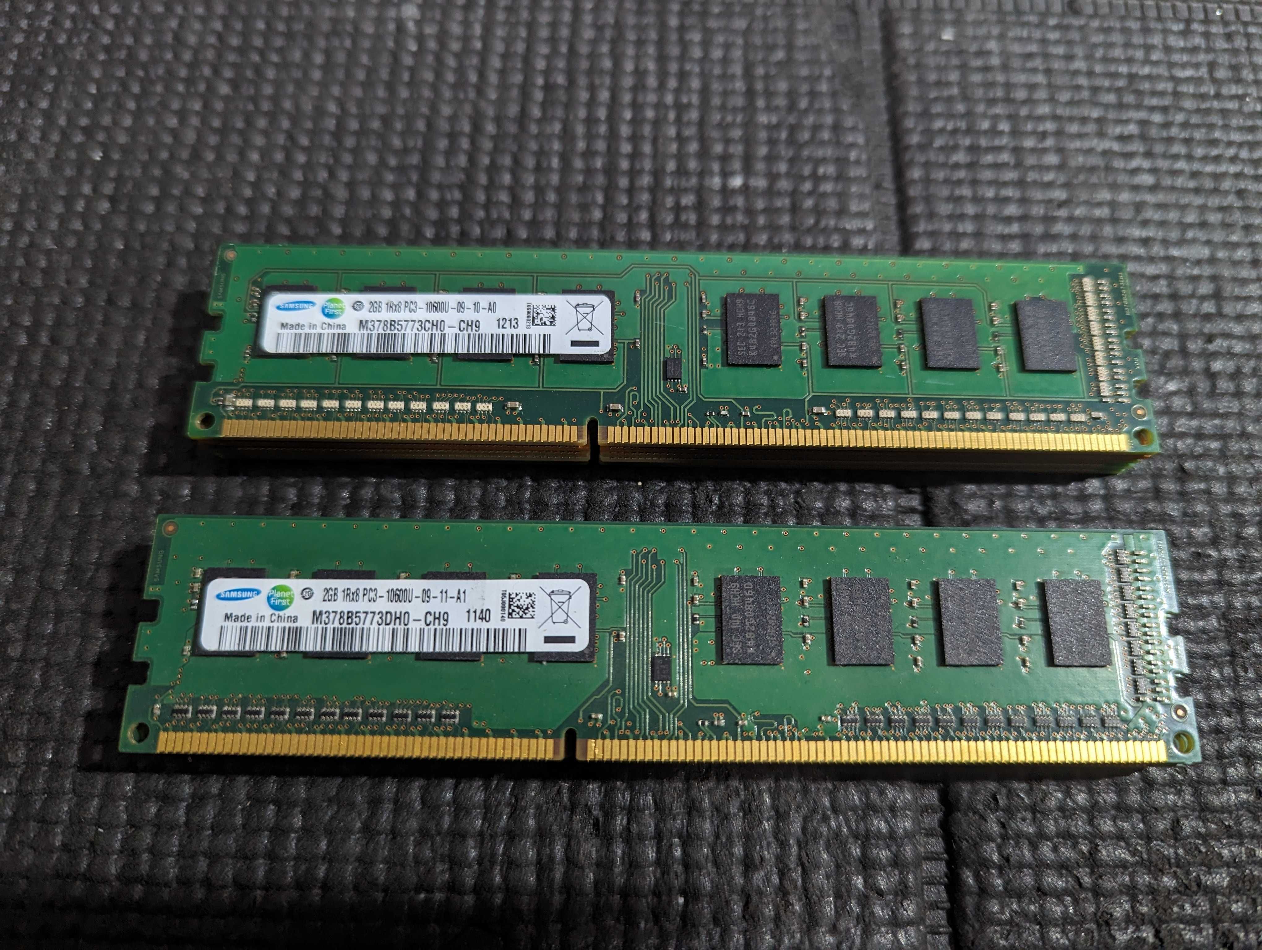 Lote 59 Memórias RAM 2GB PC3