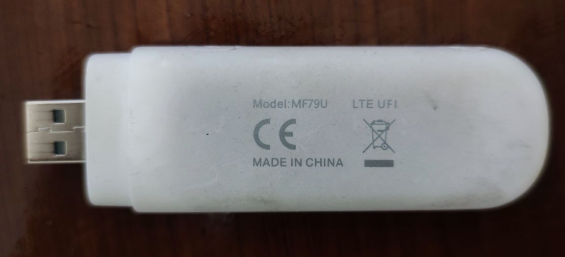 Комплект для 4G(LTE),5G інтернету MIMO 2×2-50 Ом (2×15 Дб)1700-2700Мгц