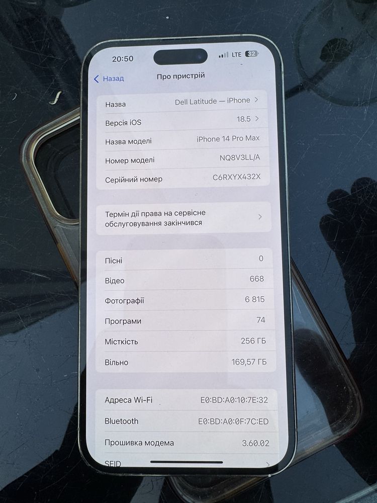 Iphone 14 pro max 256