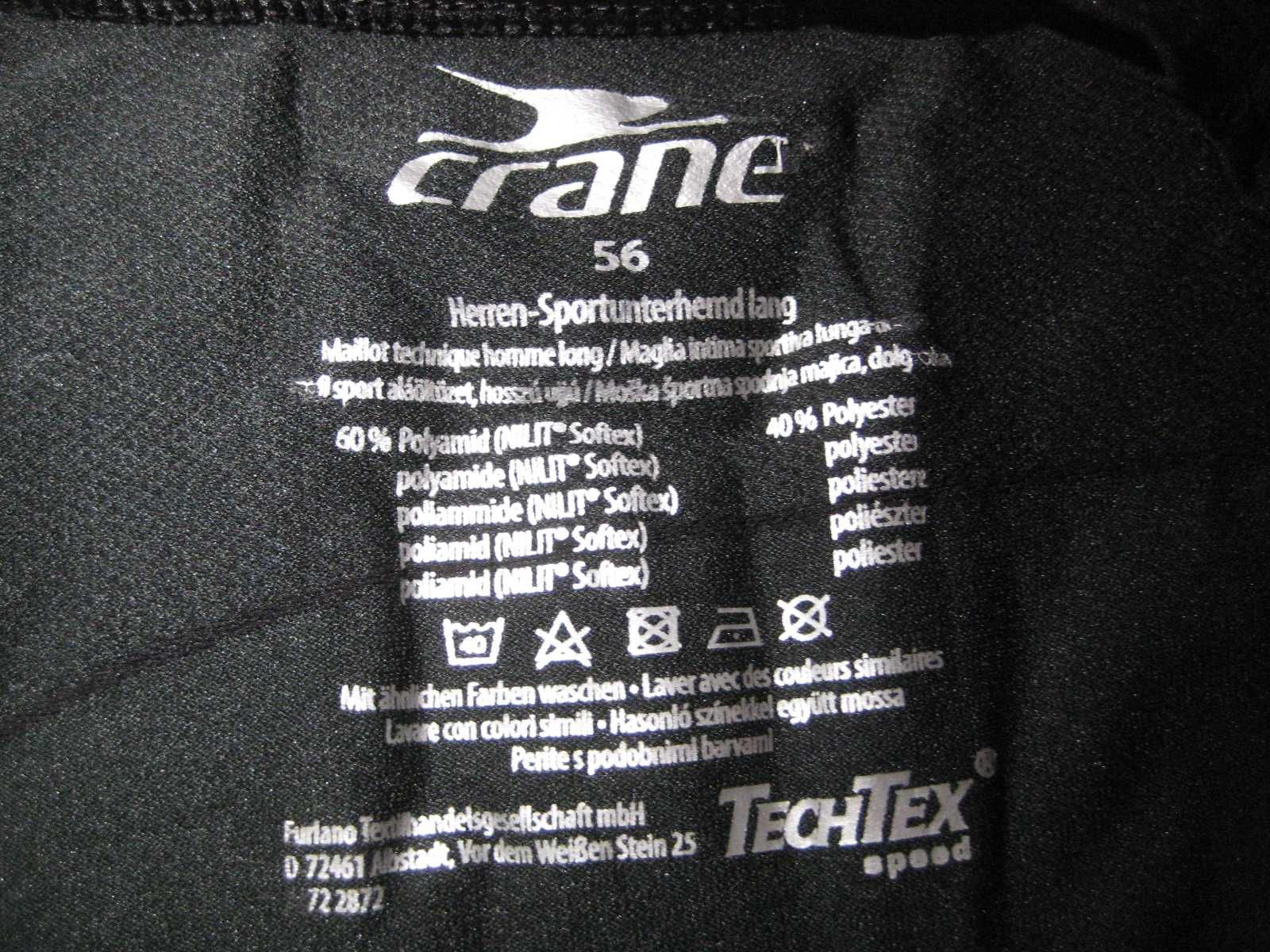 Термо кофта зональная Crane TechTex Германия размер 56 L-XL-XXL