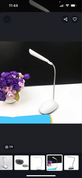 Настольная led лампа