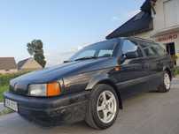 VW PASSAT B3 * 1.8 Benzyna + LPG * TomCar Skup-Sprzedaż-Zamiana-