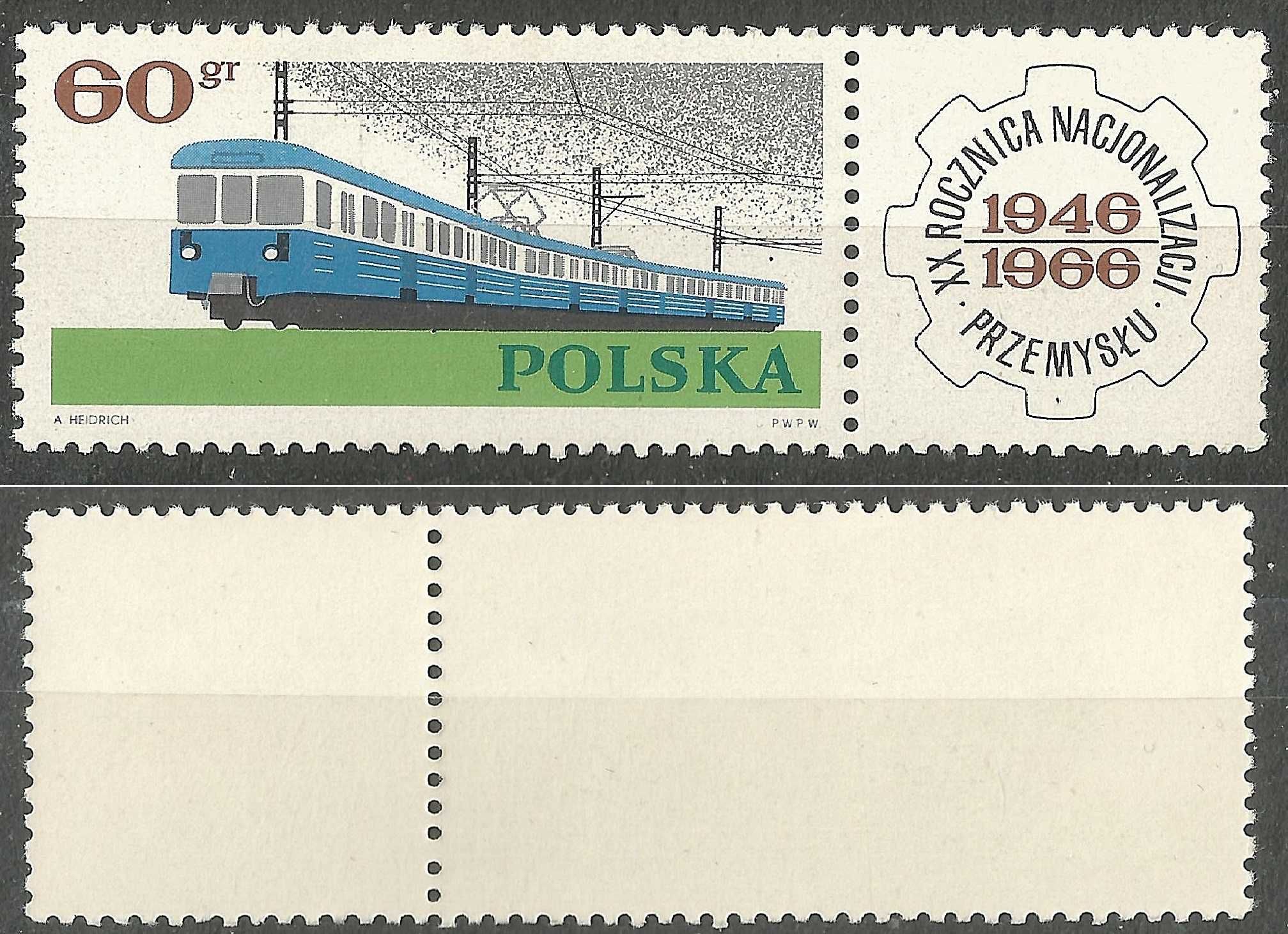 XXXV międzynarodowe Targi Poznańskie FI 1526PW – 1531PW stan** 1966 r.