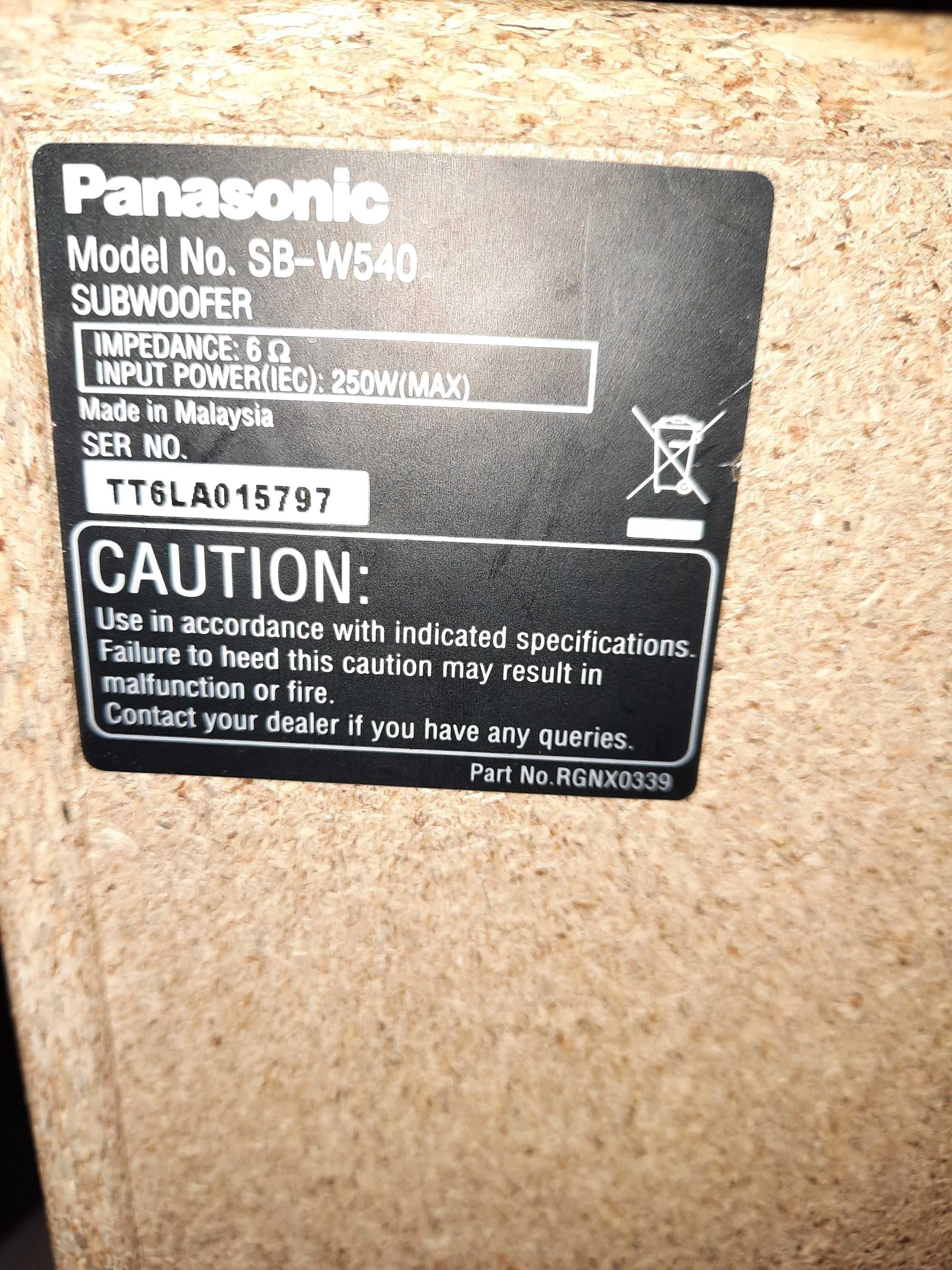 Домашний кинотеатр PANASONIC