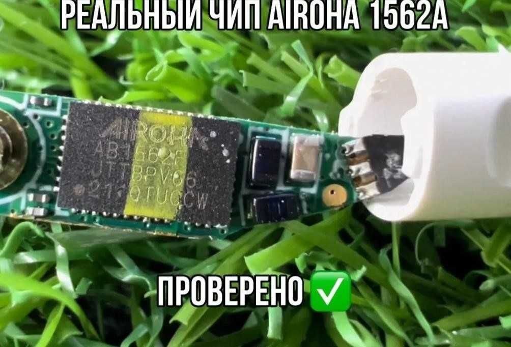 Найкращі на ринку аірподс pro 1в1 Безпровідні Навушники чіп Airoha