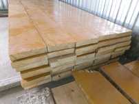 Deska podłogowa deski podłogowe lite sosna 3cm x 15cm x 200cm