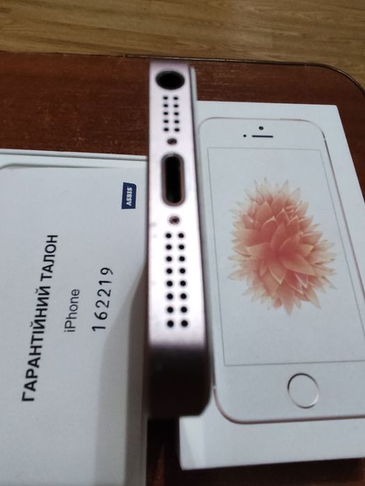 iPhone SE Rose Gold