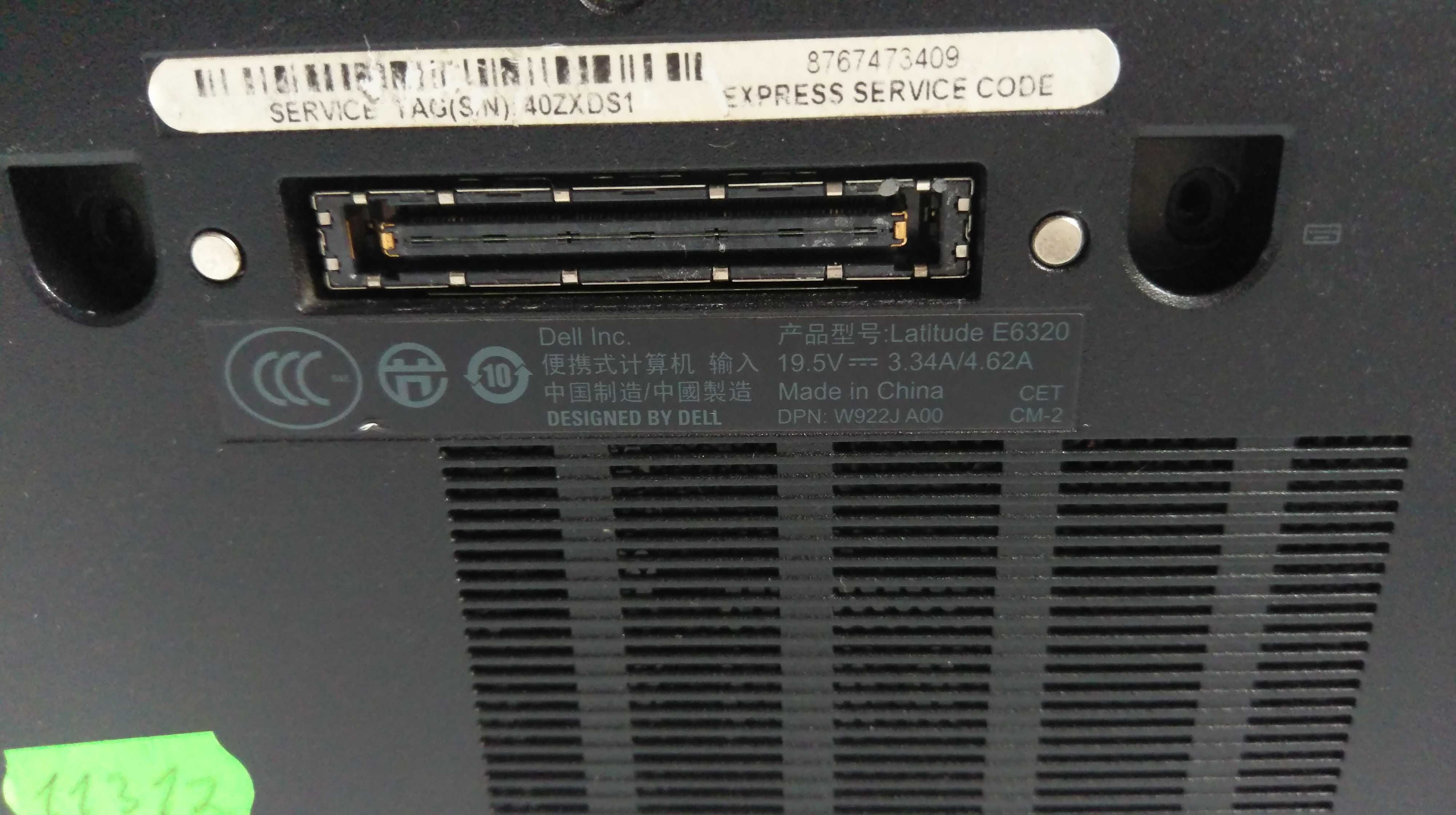 DELL Latitude E6320 (розборка)