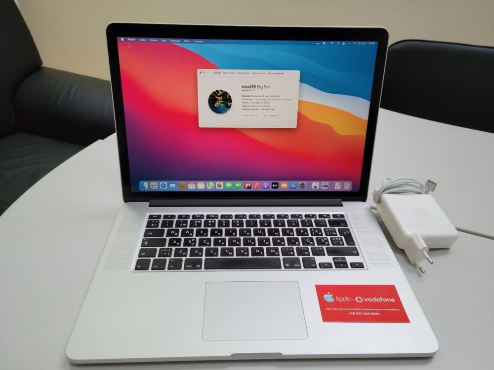 Apple Macbook Pro 15.4" і7, 8/256 ME293 RETINA  528циклів.гарний 230$